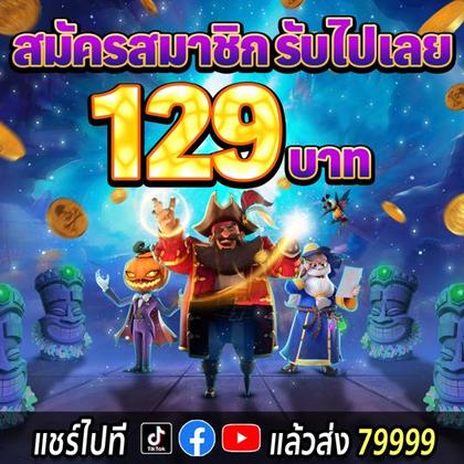 Slots Hammer Casino: Login E Cadastro