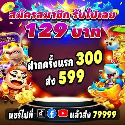 59A 59A