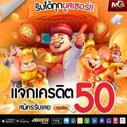59A 59A
