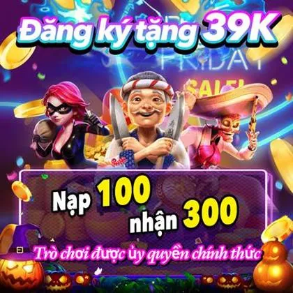 59A 59A