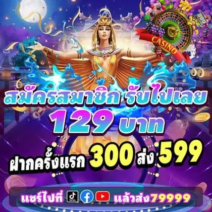 59A 59A
