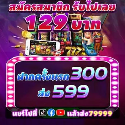 59A 59A