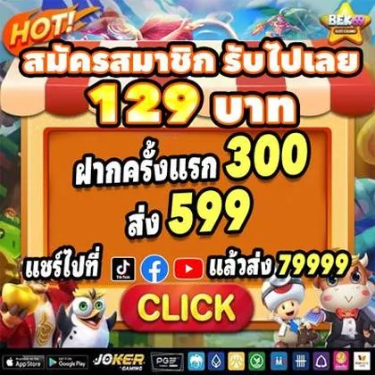 59A 59A