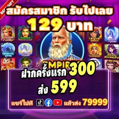59A 59A